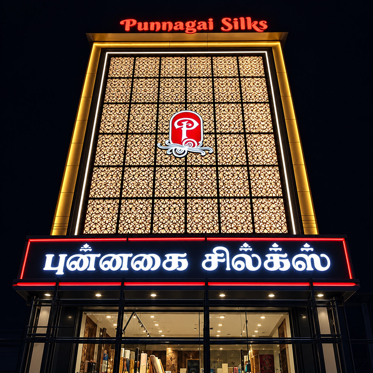 Punnagai Silks